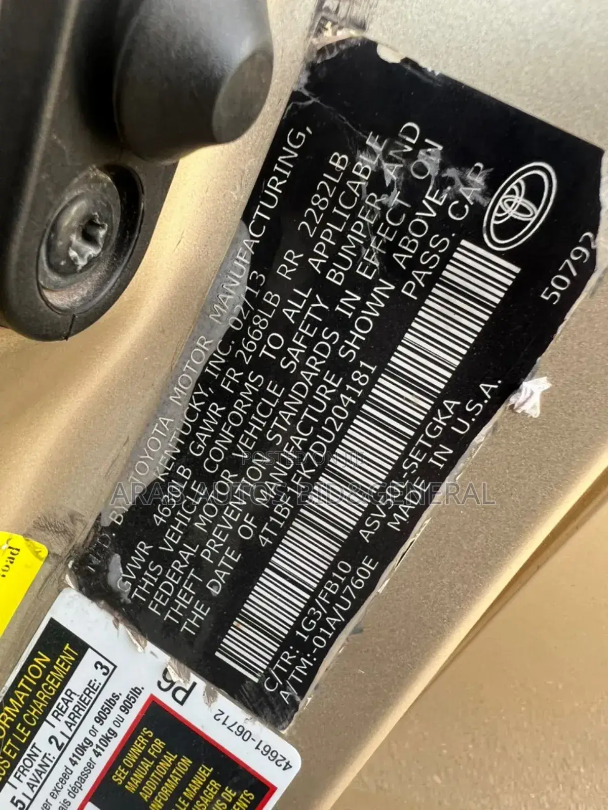 Toyota Camry LE 4dr Sedan (2.5L 4cyl 6A) 2013 Gold