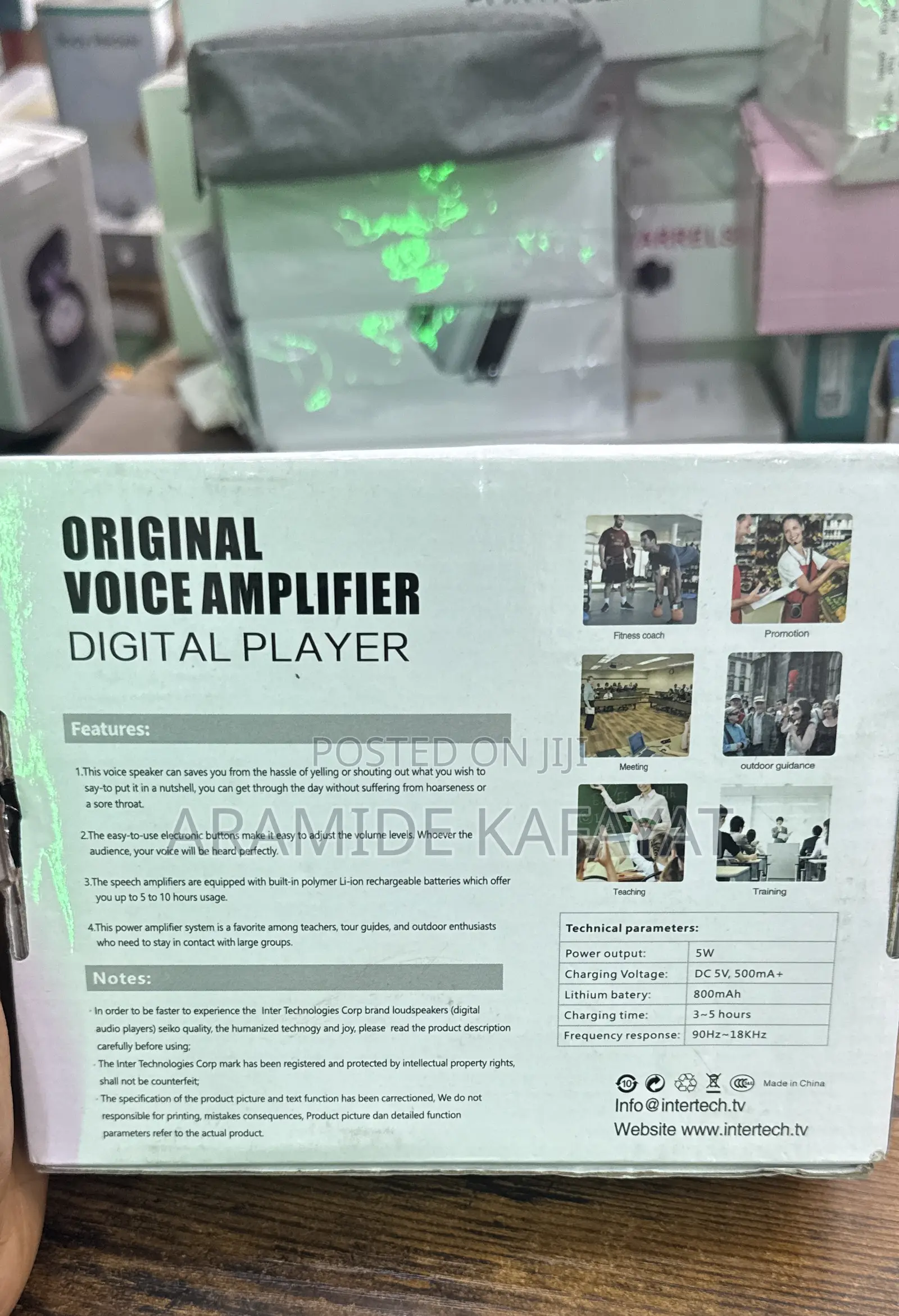 Voice Amplifier