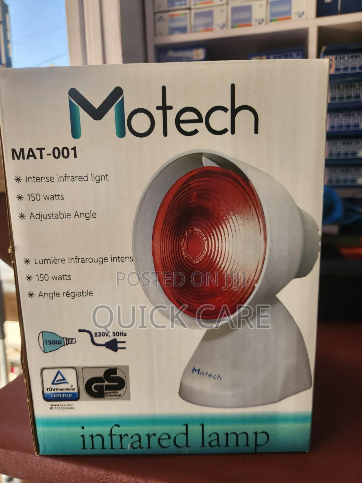 Infrared Lamp