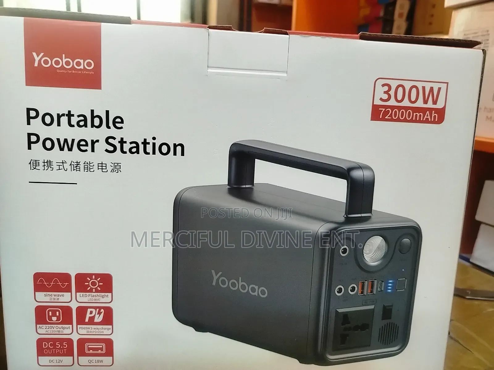 Yoobao Portable Power Station 300w/72000mah