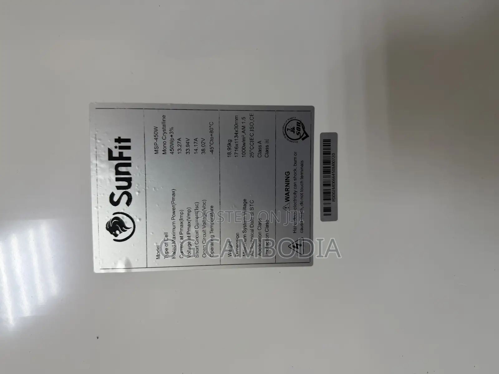 450 Watts Sunfit Solar Panel