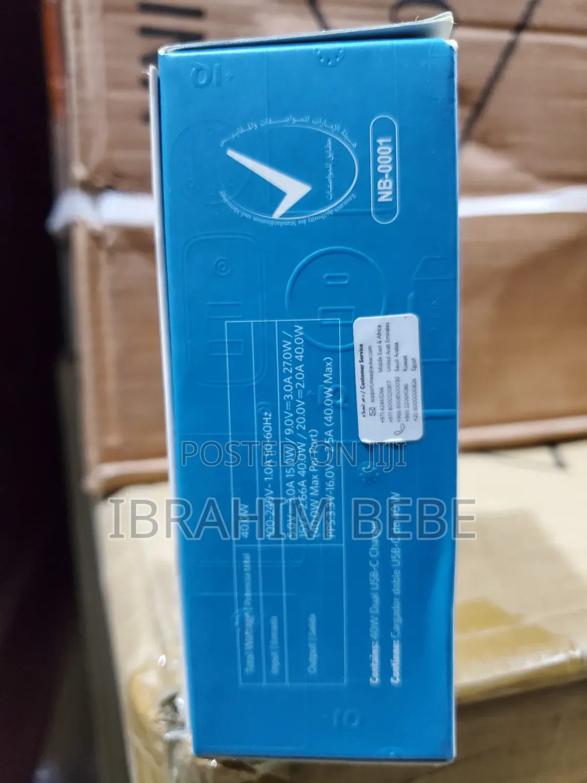 Anker 521 ( Nano Pro ) 40w Max Output Charger Head