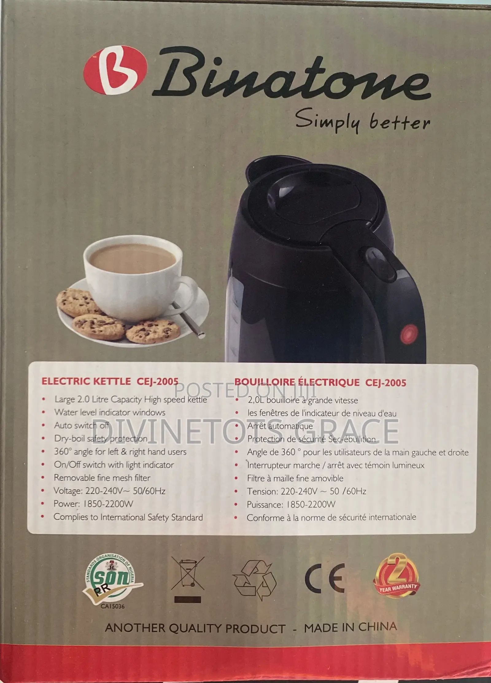 Binatone Electric Kettle Cej 2005