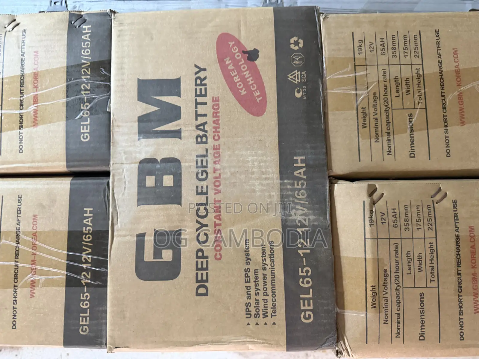 GBM Deep Cycle Battery 65ah 12v