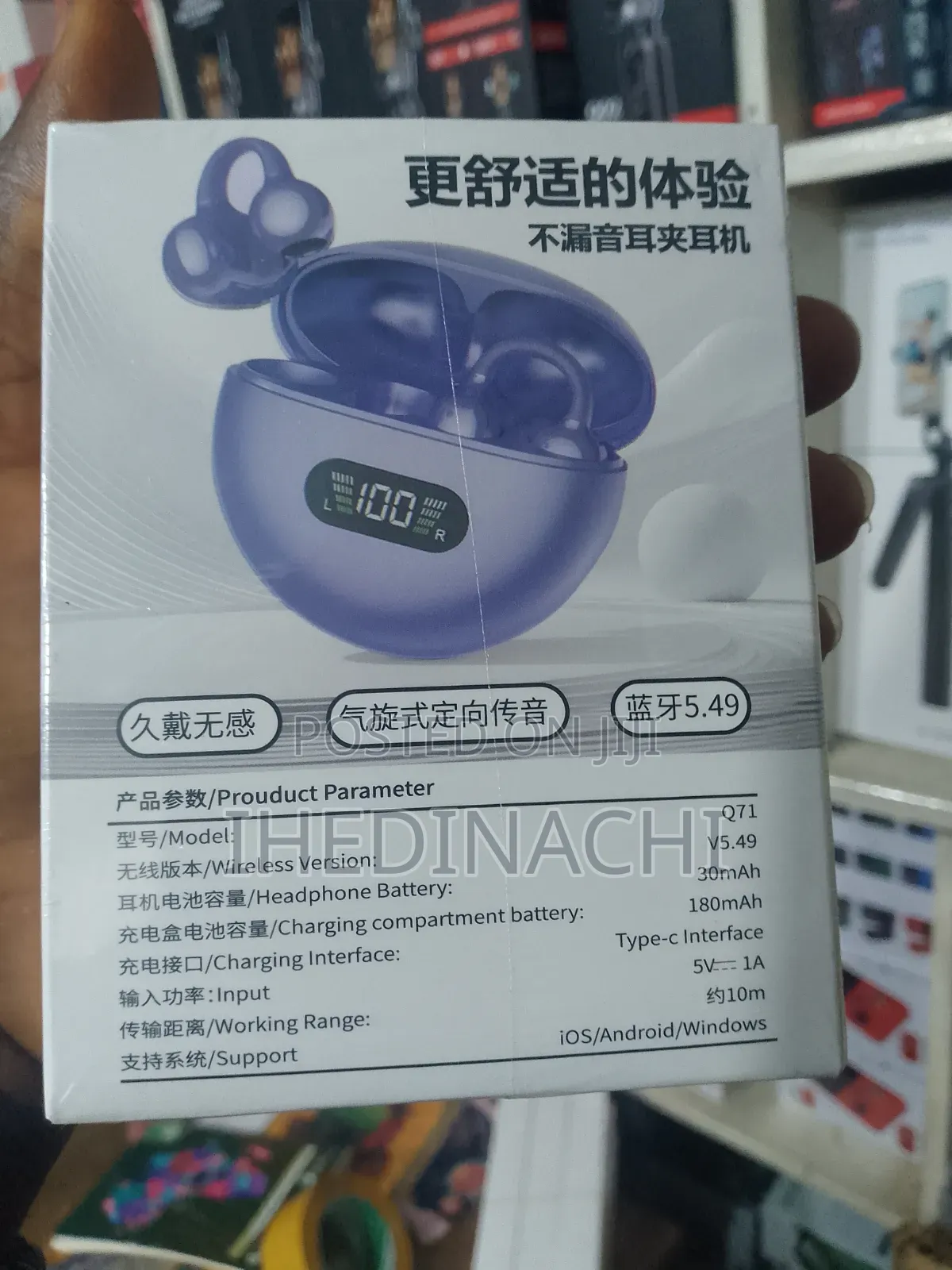 Q71 Wireless Earbuds Noise Cancellation Big Bass