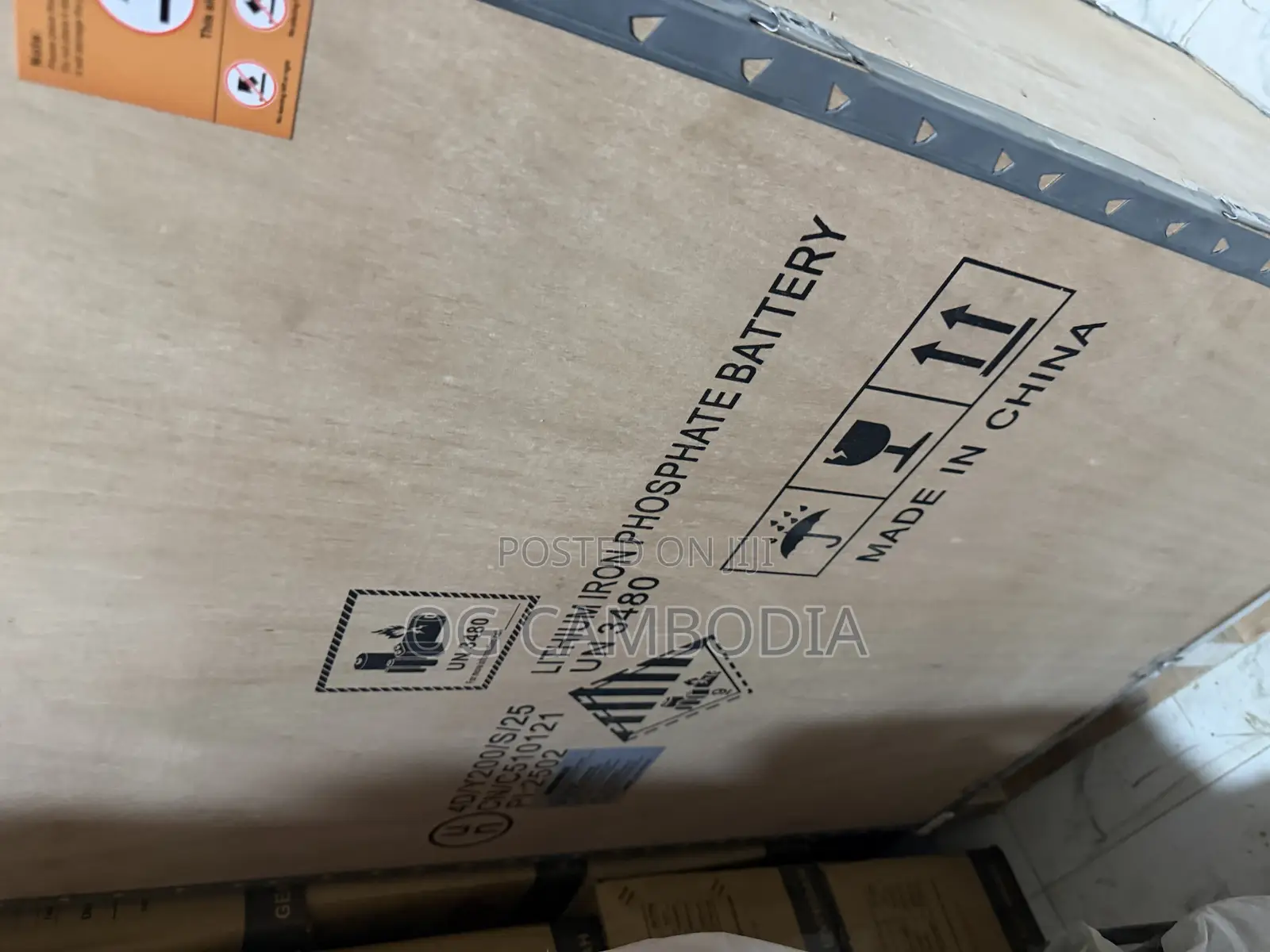 Standing 17.5 51.2v Lithium Phosphate Battery