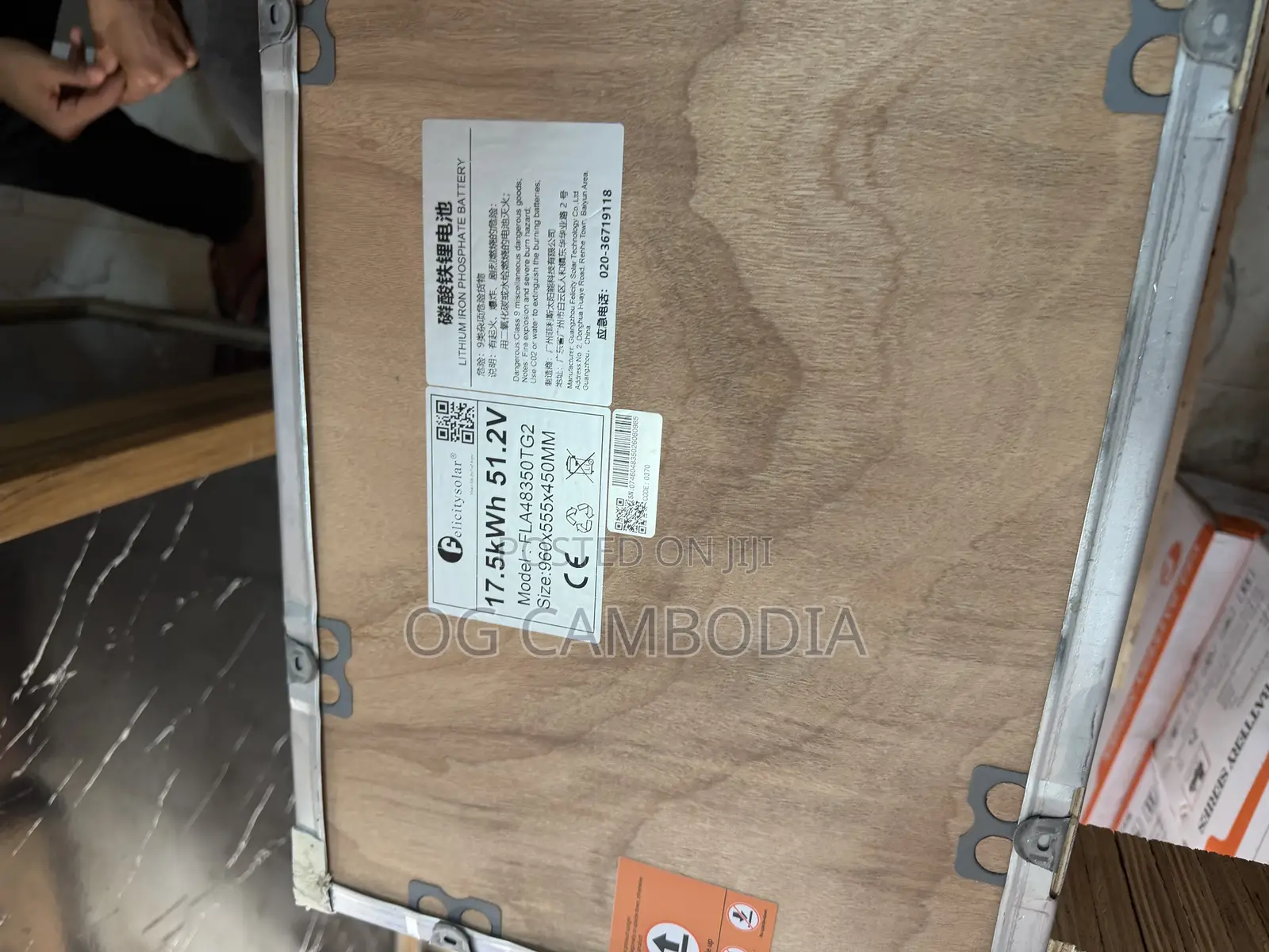 Flat 17.5kwh 51.2v Felicity Solar Phosphate Lithium Battery