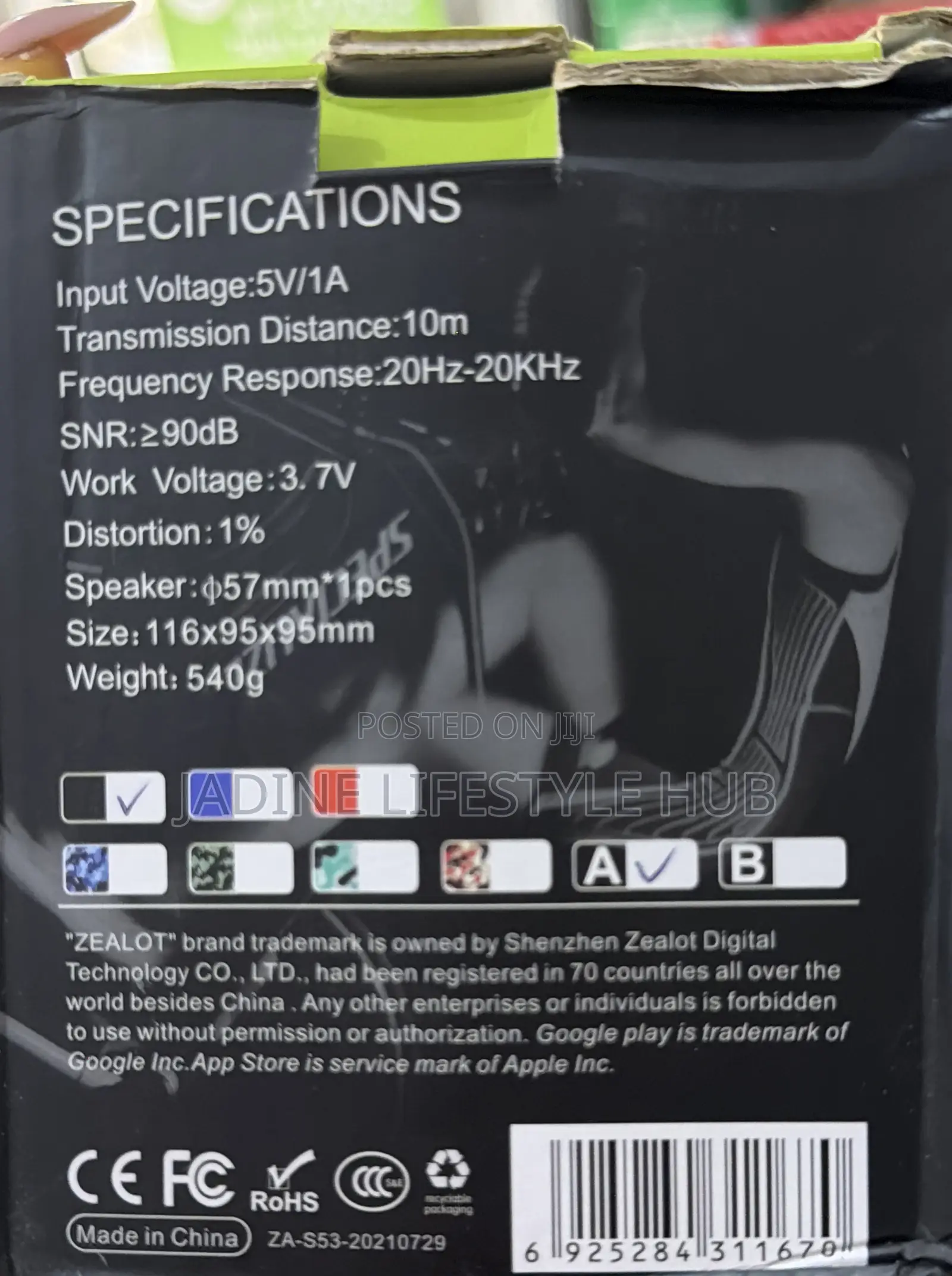 Wireless Zealot S53 Outdoor Speaker