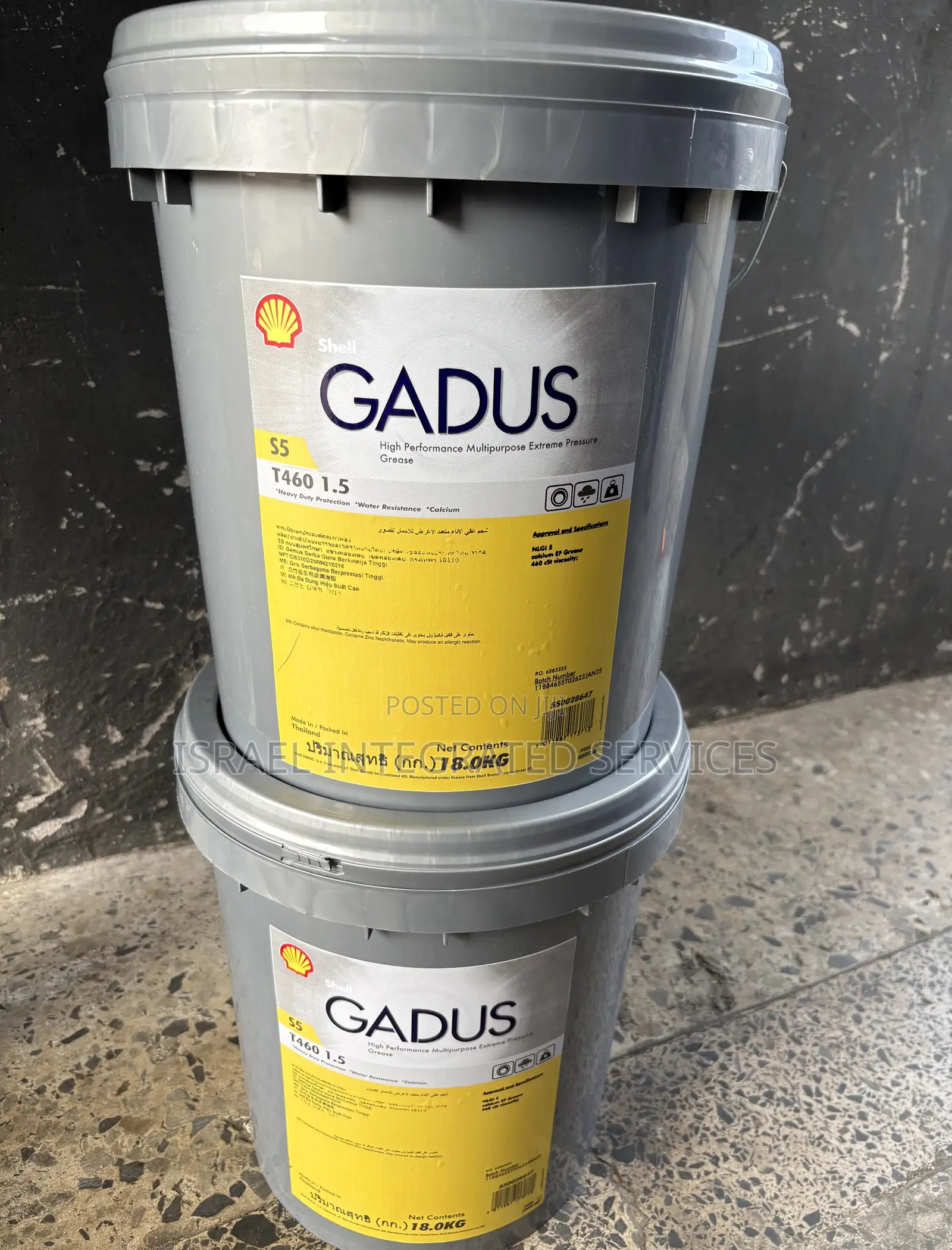 Shell Gadus S5 T460 1.5 High-Performance Multipurpose Grease