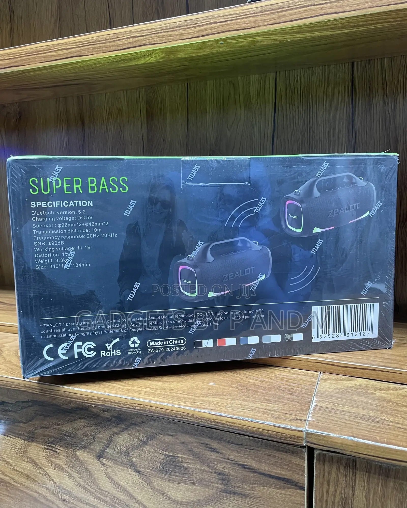 Zealot -S79 Speaker