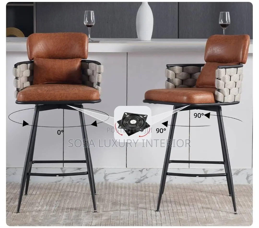 Premium Swivel Woven Bar Stools (Brown)