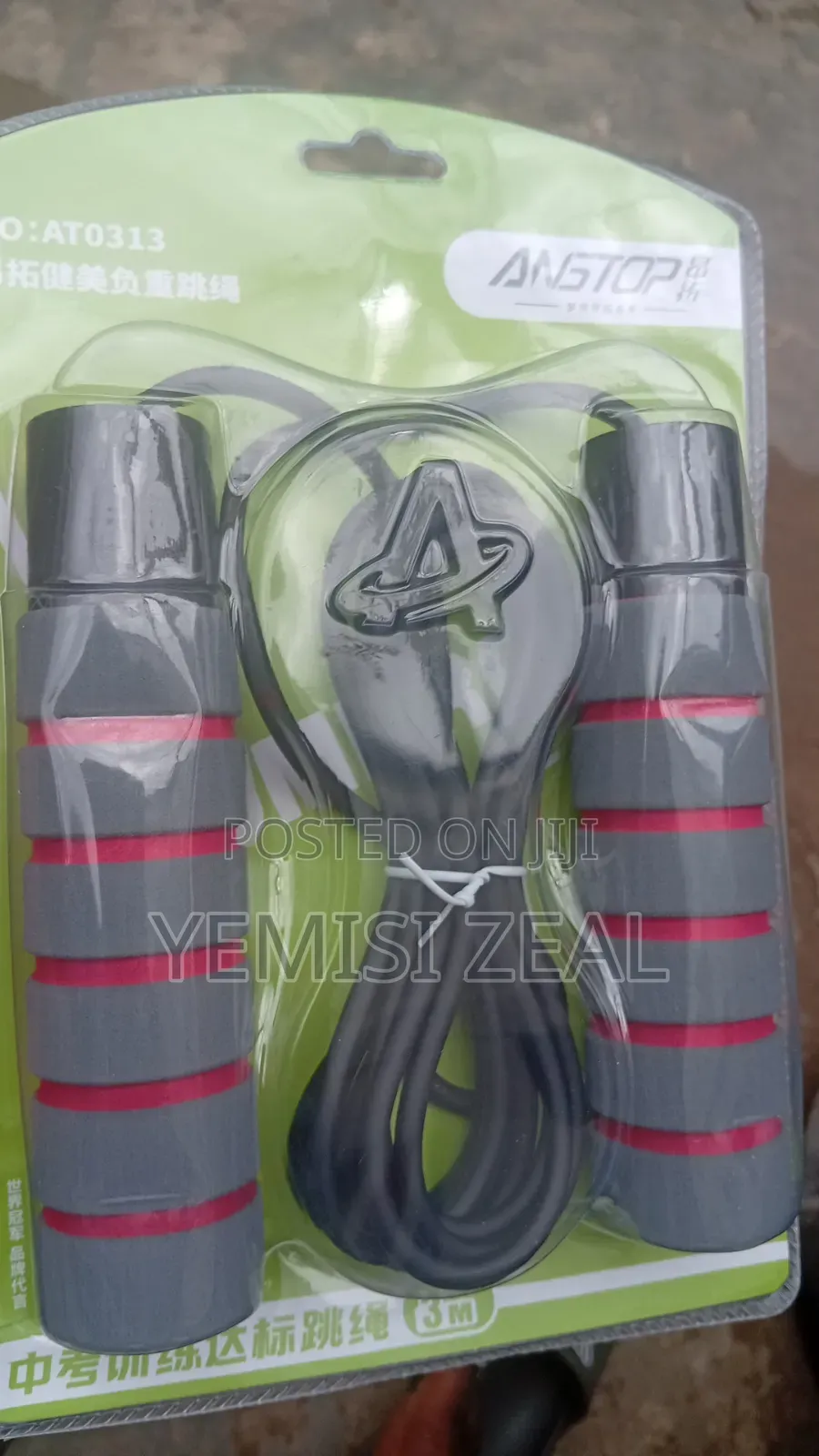 Heavy Duty Quality Skipping Rope