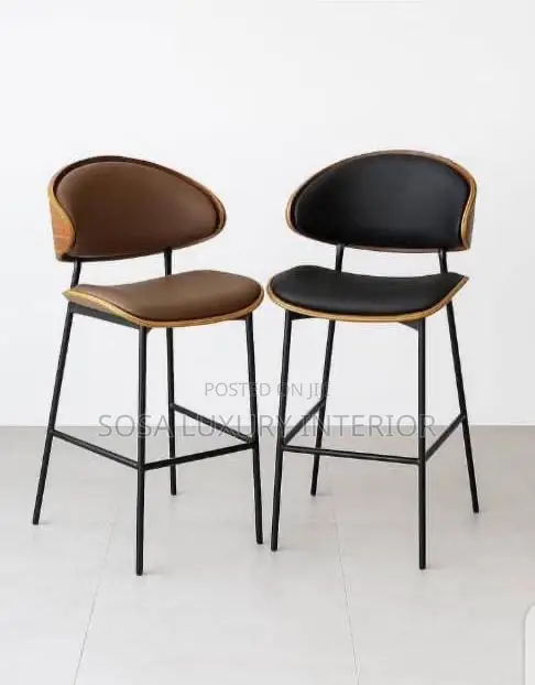 Modern Wood Trim Leather Bar Stools