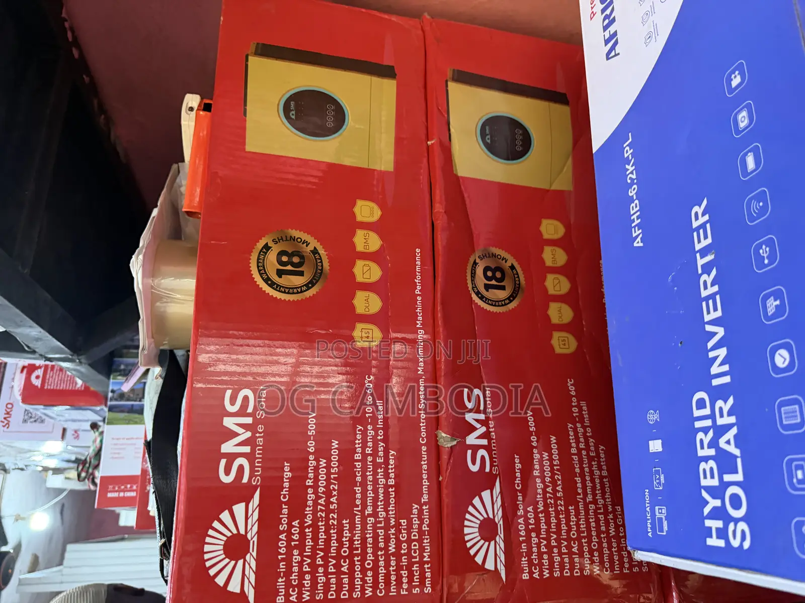 12kw 48v SMS Inverter