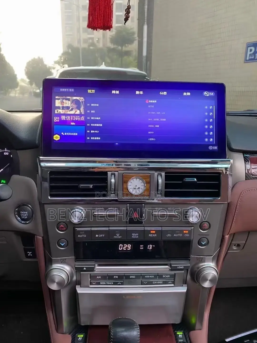 Gx 460 Andriod Stereo 2018