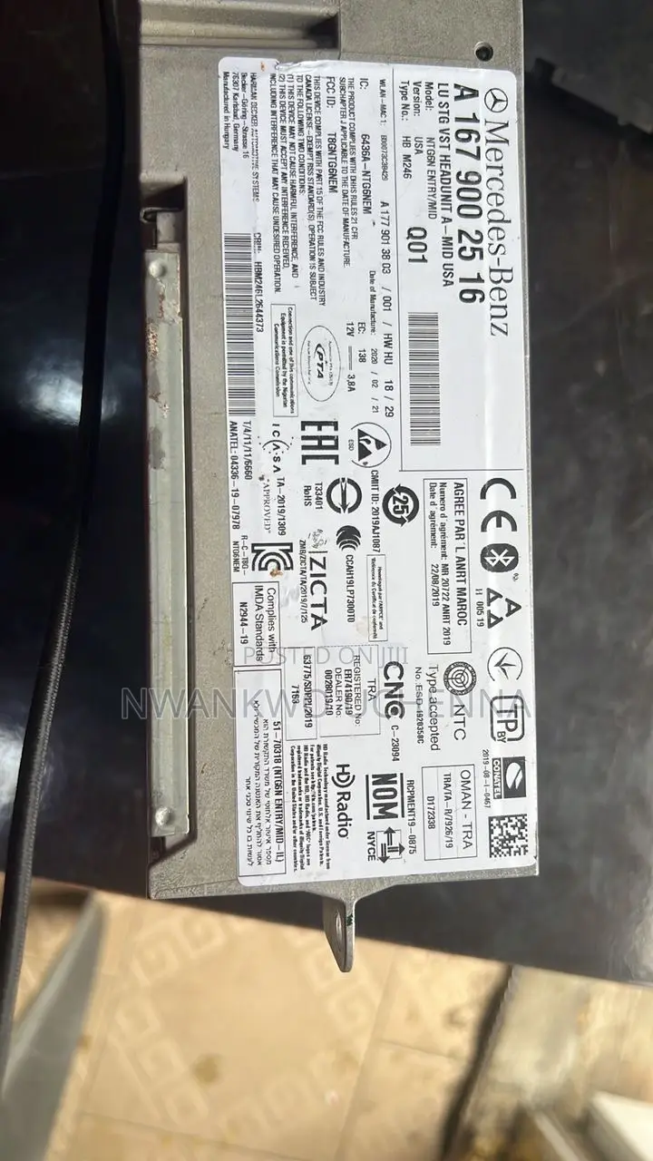 Radio/Amplifer Gle53 2023