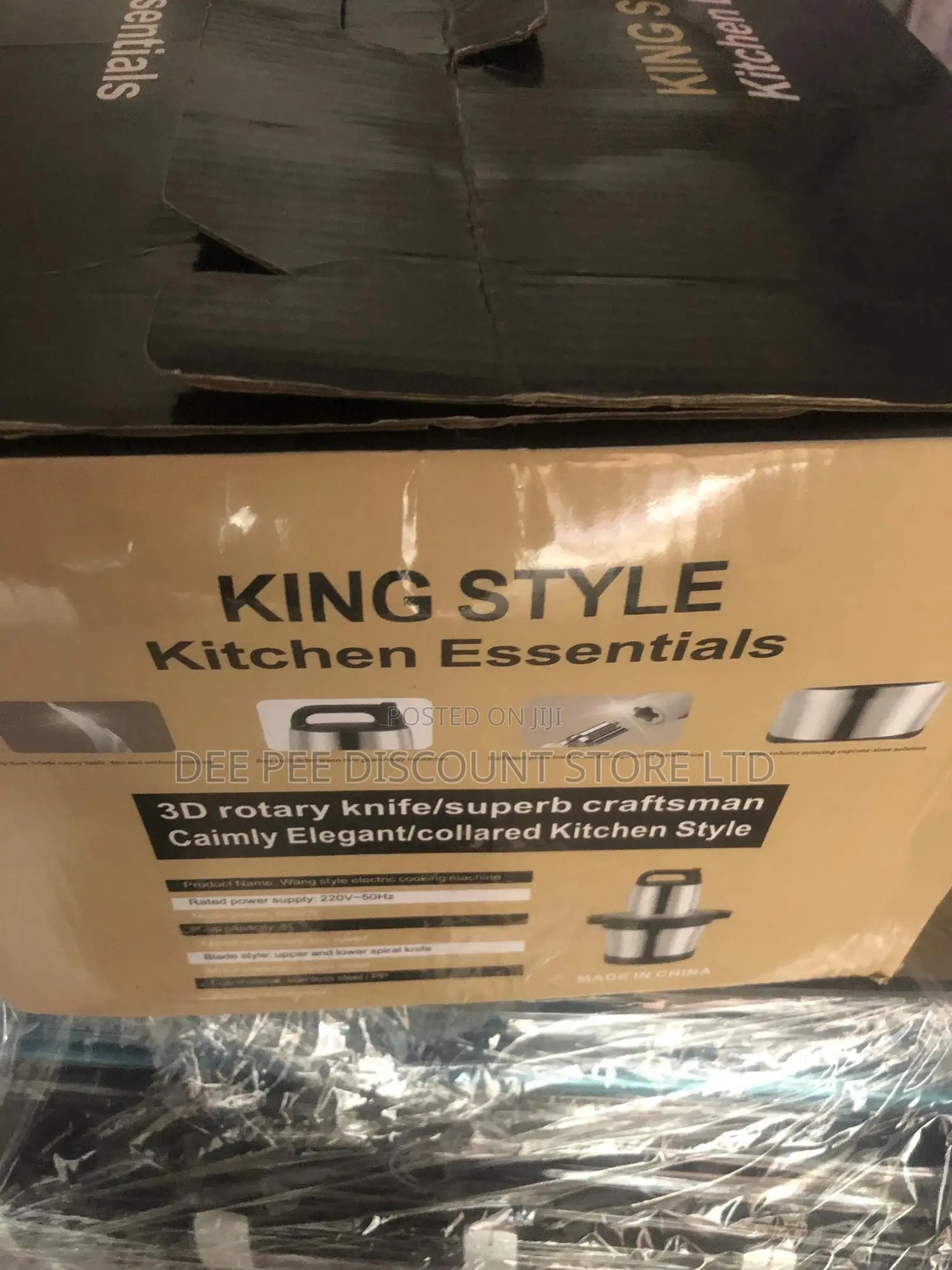 King Style 8l Processor/Meat Grinder 6000w 100% Copper