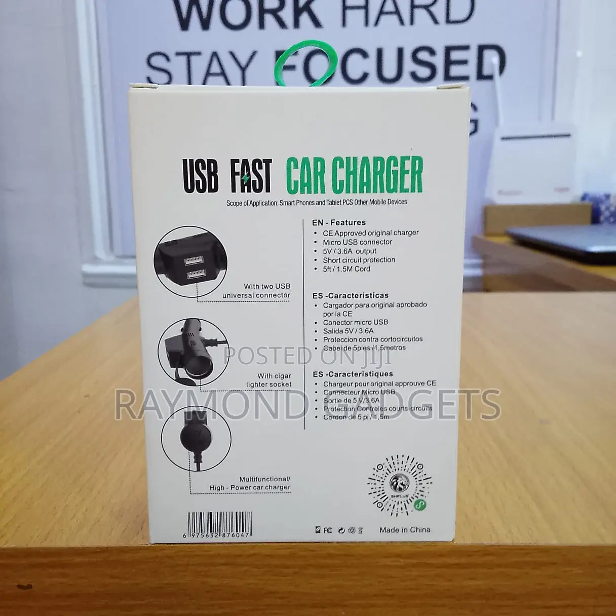 Shplus Usb Fast Car Charger Sh-L001 – Dual Usb Charger