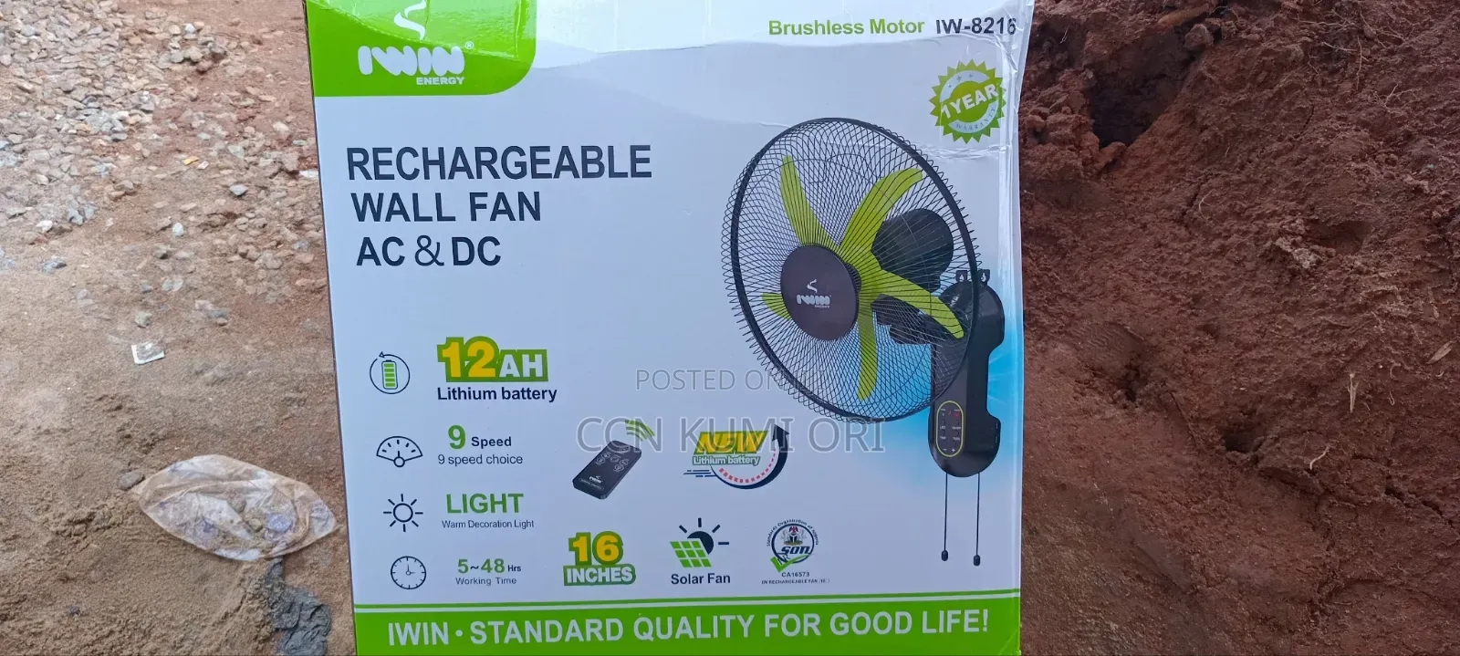 Iwin Rechargeable Wall Fan. Ac/Dc With Remote Control.