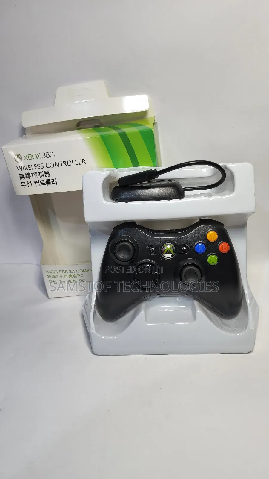 Xbox 360 Wireless Controller