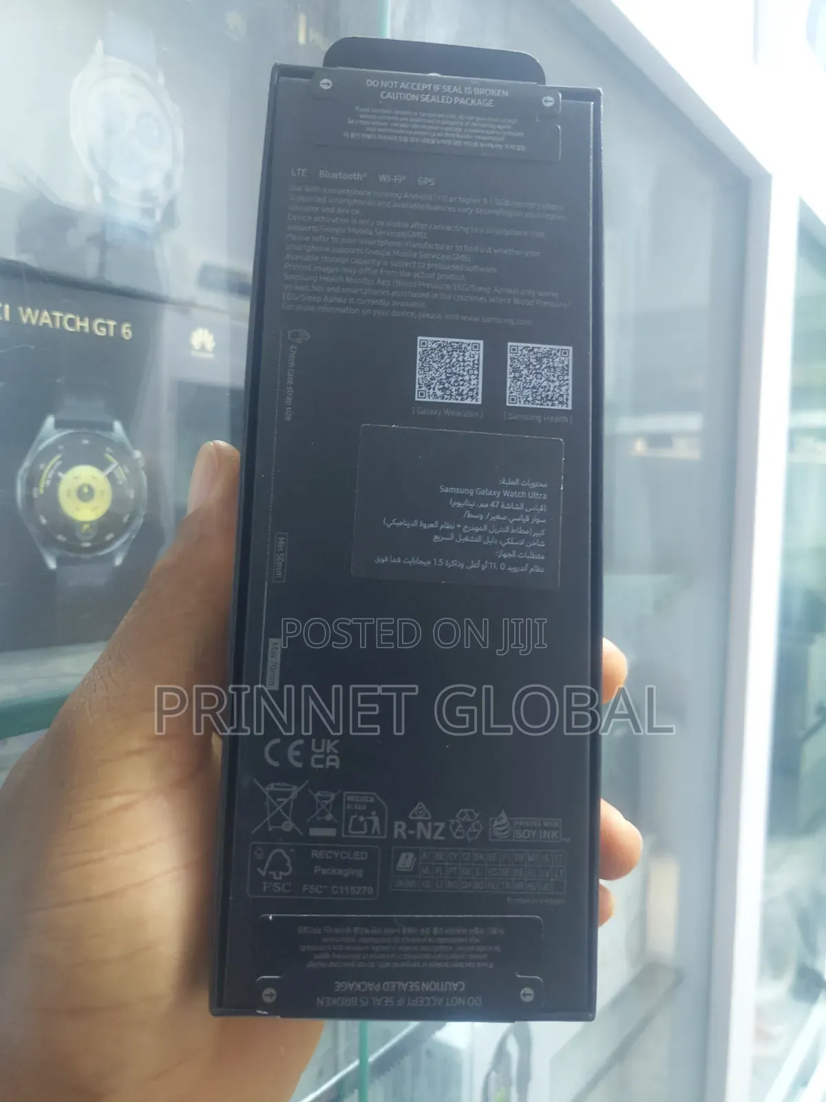 Samsung Galaxy Watch Ultra