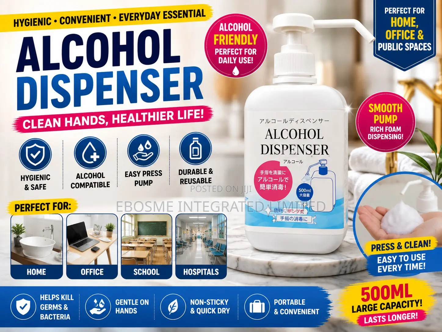 Alcohol Dispenser