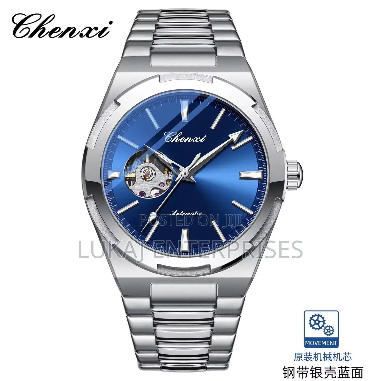 Chenxi Chain