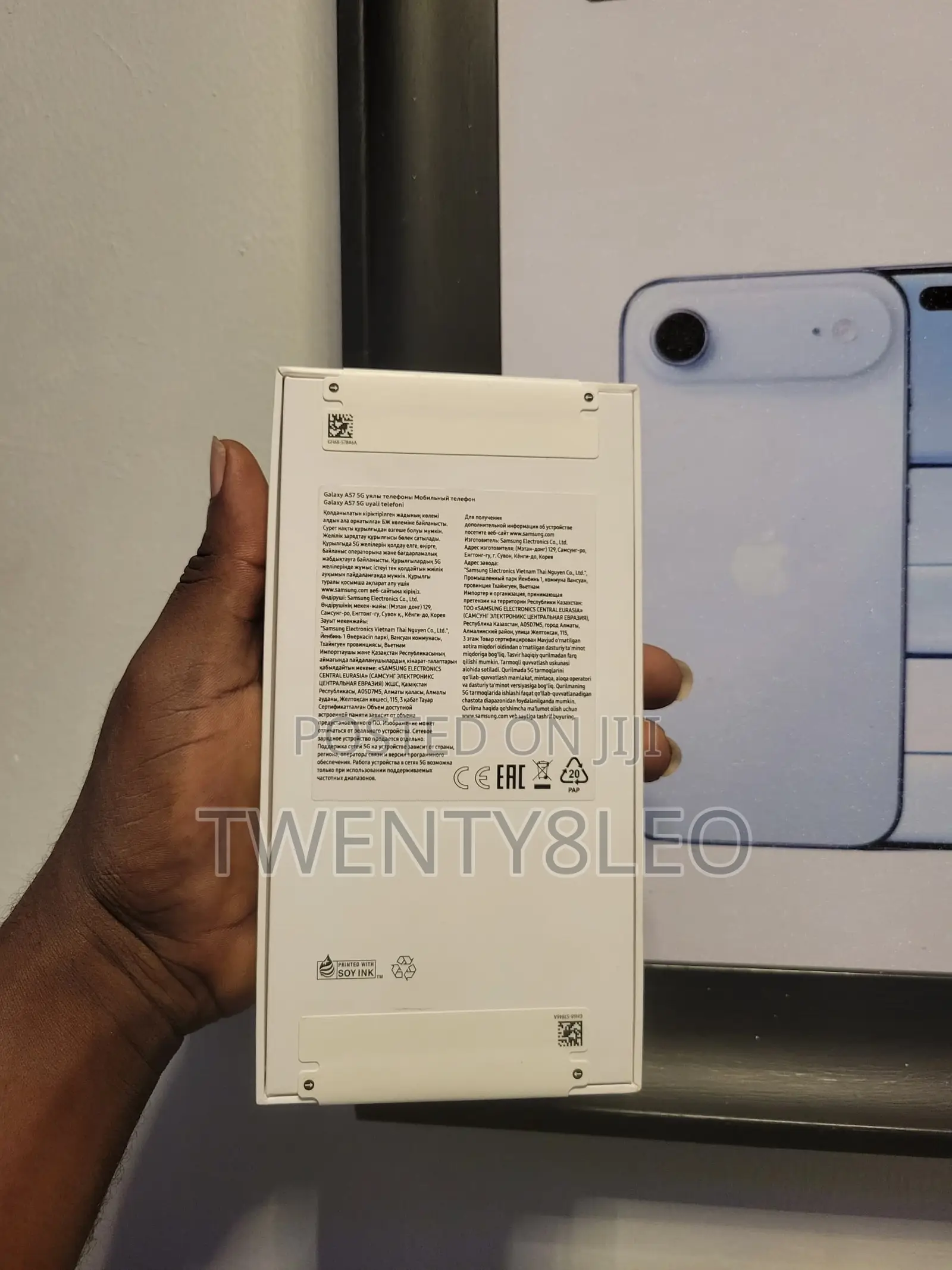 New Samsung Galaxy A57 256 GB