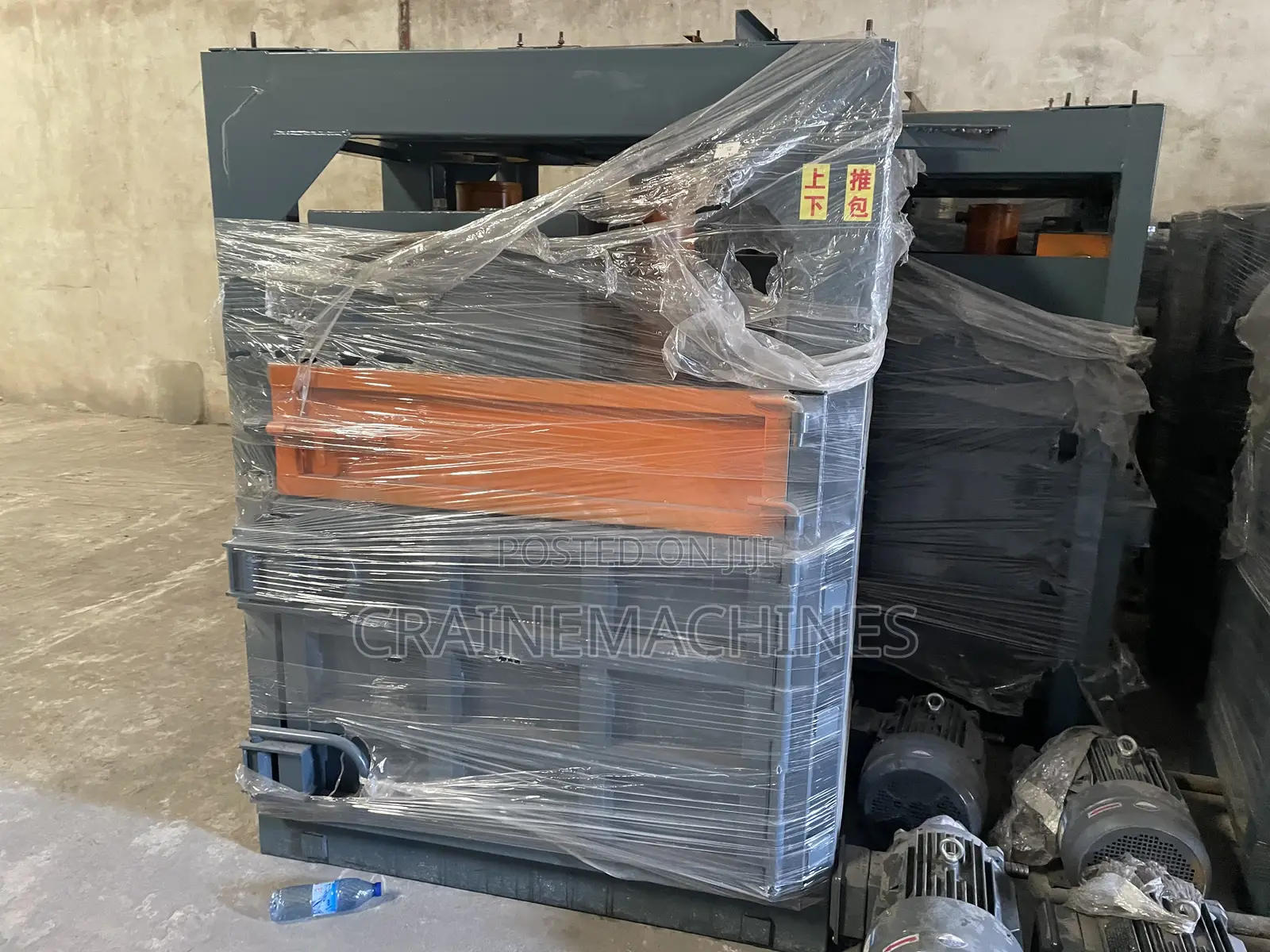 Bailing Scrap Machines