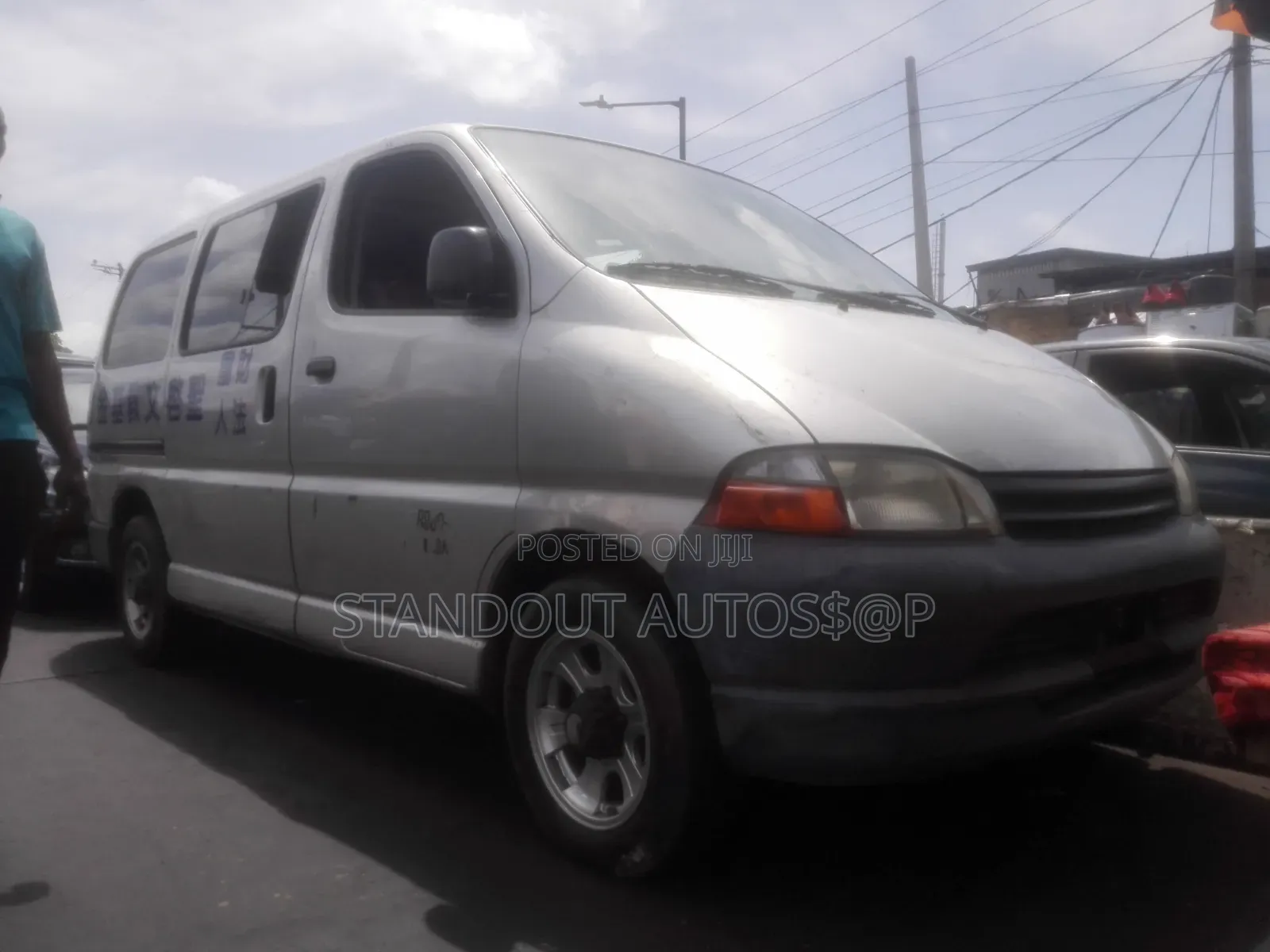 Toyota HiAce 2006 Silver