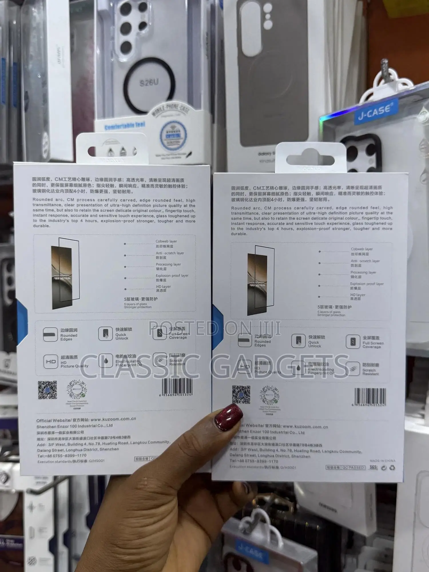 Kuzoom Tempered Glass Screen Protector for Samsung A57and A37