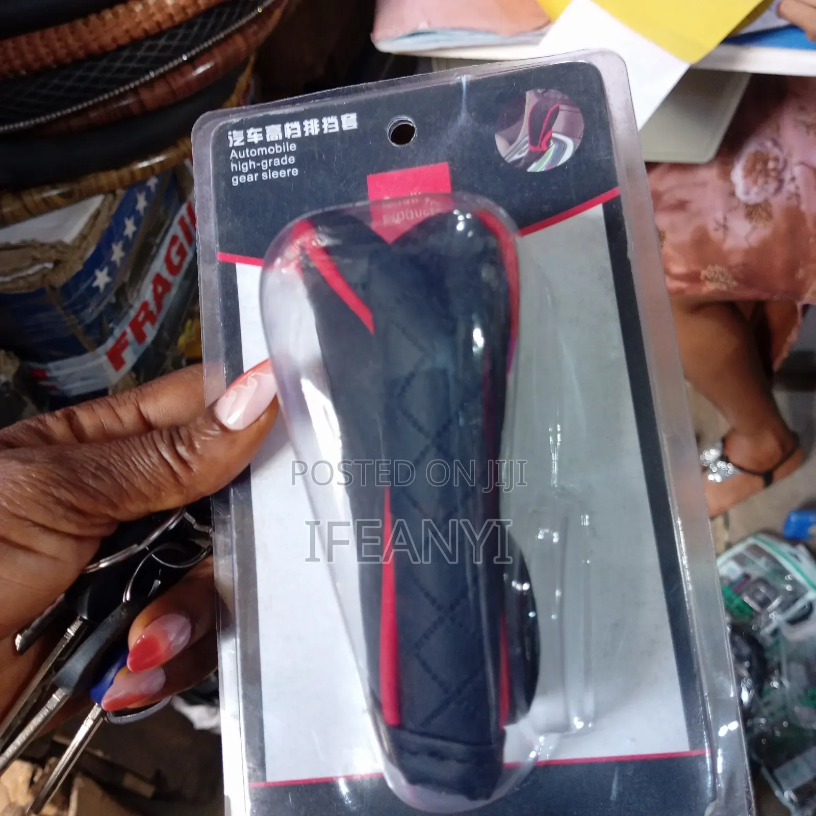 Gear Knob Cover Available