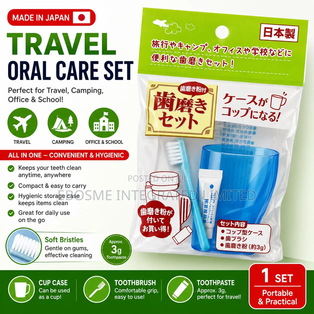 Travel Dental Oral Care Set Cup Toothpaste Toothbrush