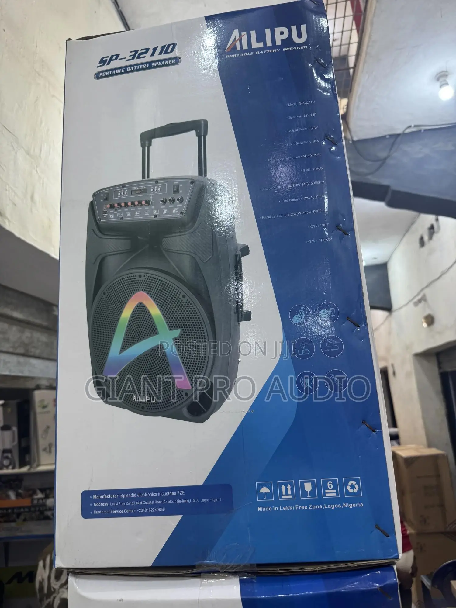 Ailipu 3211d Public Adress System