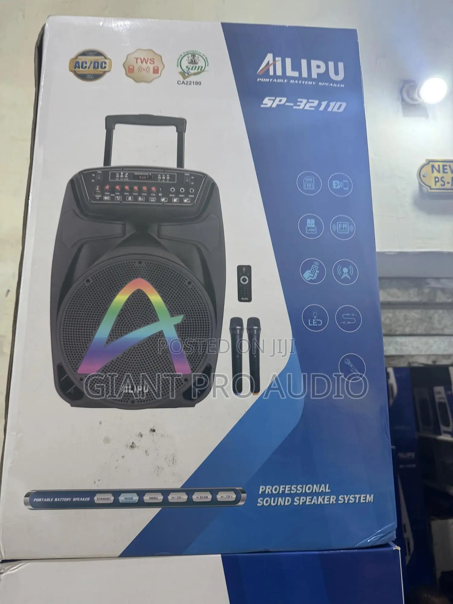 Ailipu 3211d Public Adress System