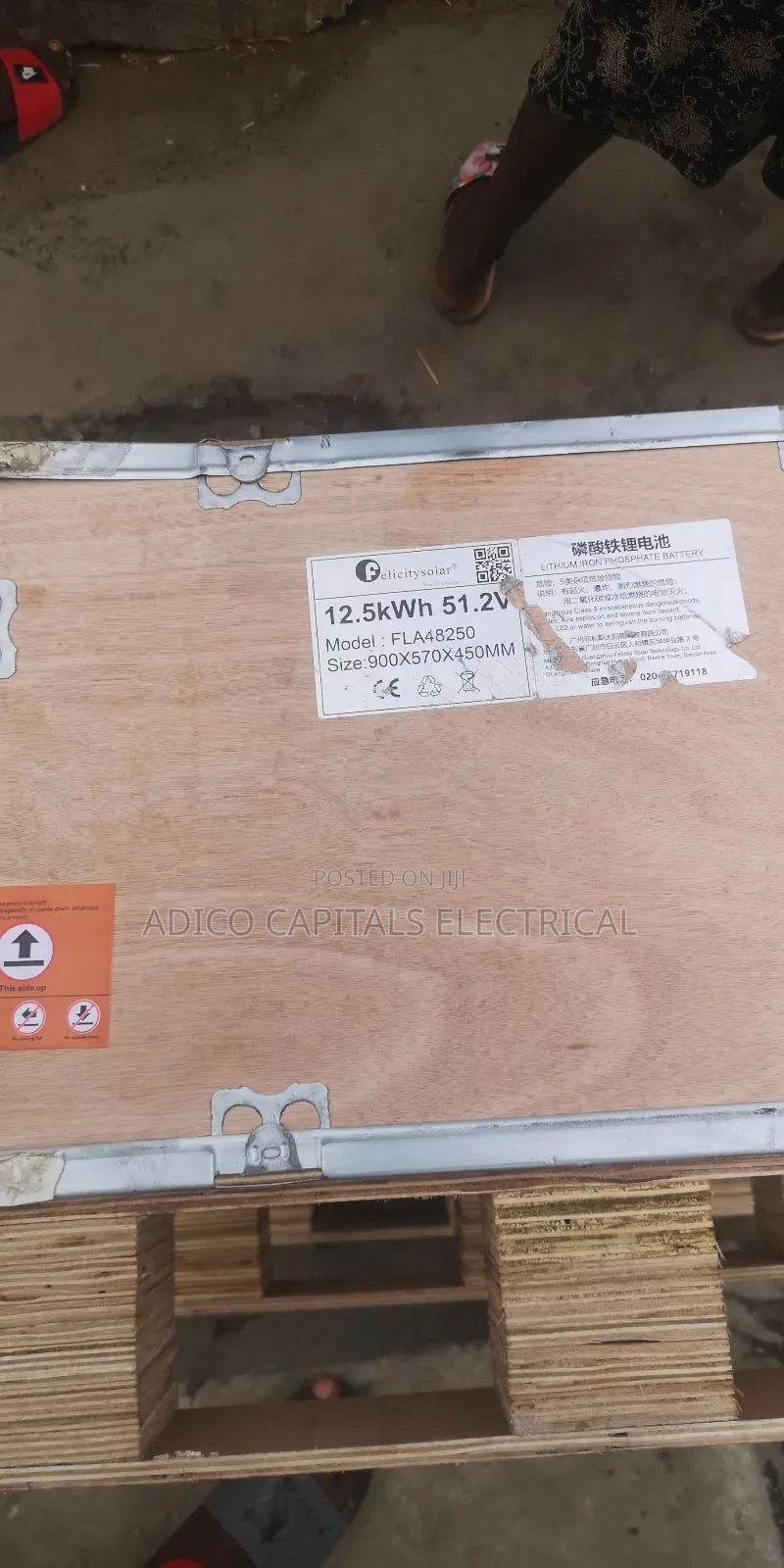 12.5kwh Felicity Lithium Battery