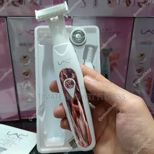Brand New Lac 4-in-1 L311 Multi-Functional Trimmer
