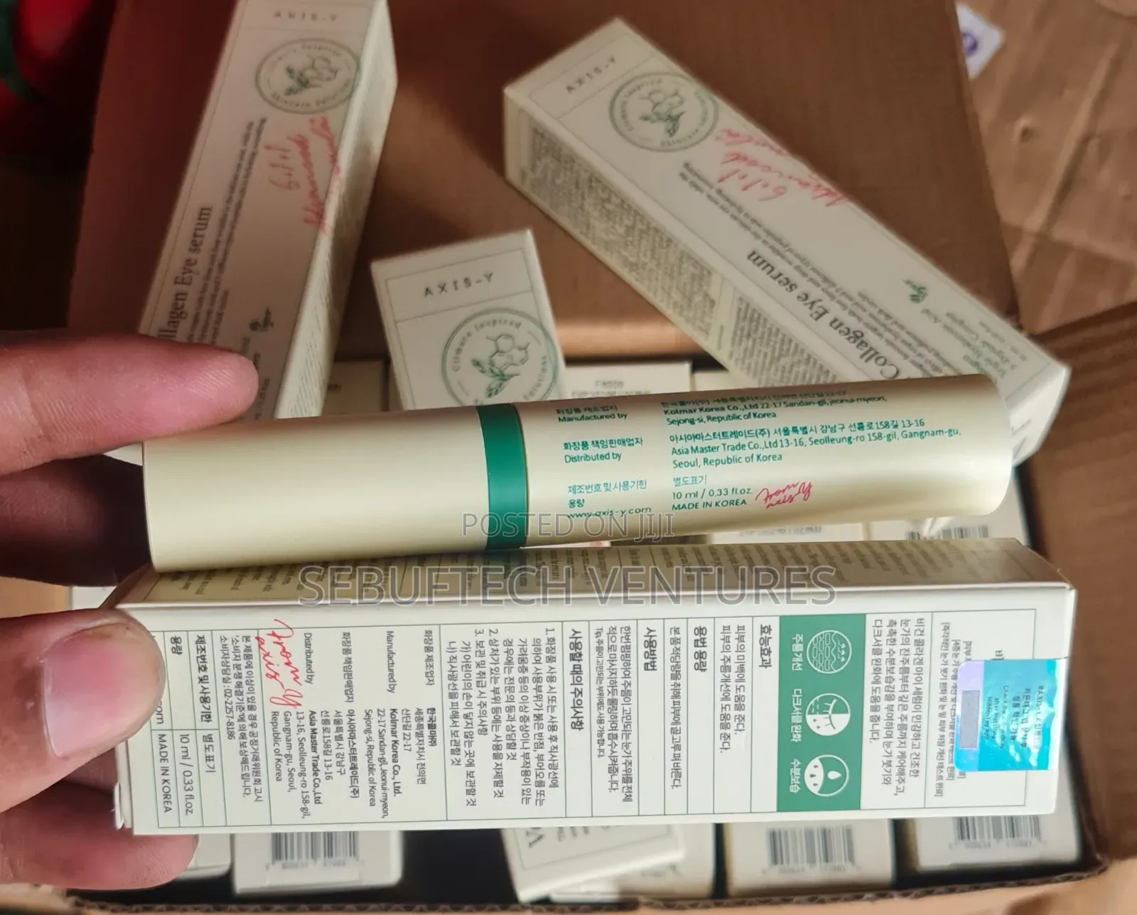 Axis-Y Vegan Collagen Eye Serum - 10ml