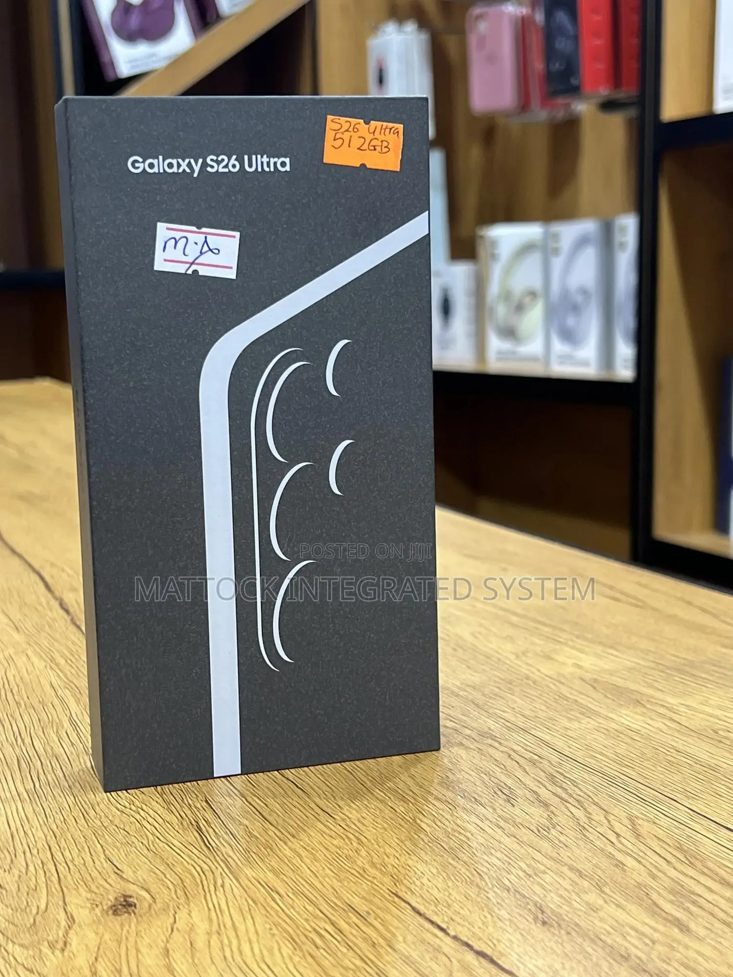 New Samsung Galaxy S26 Ultra 5G 256 GB Bronze
