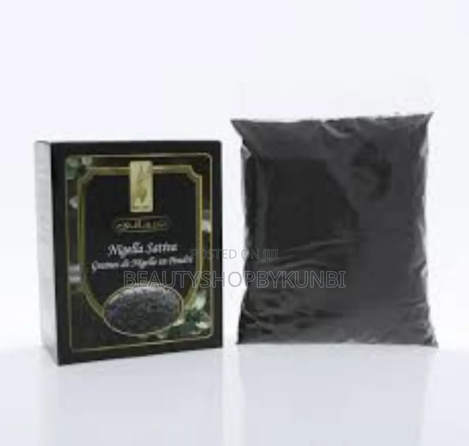 Hemani Black Seed Fresh Powder/Ground Nigella Sativa (Black Cumin)