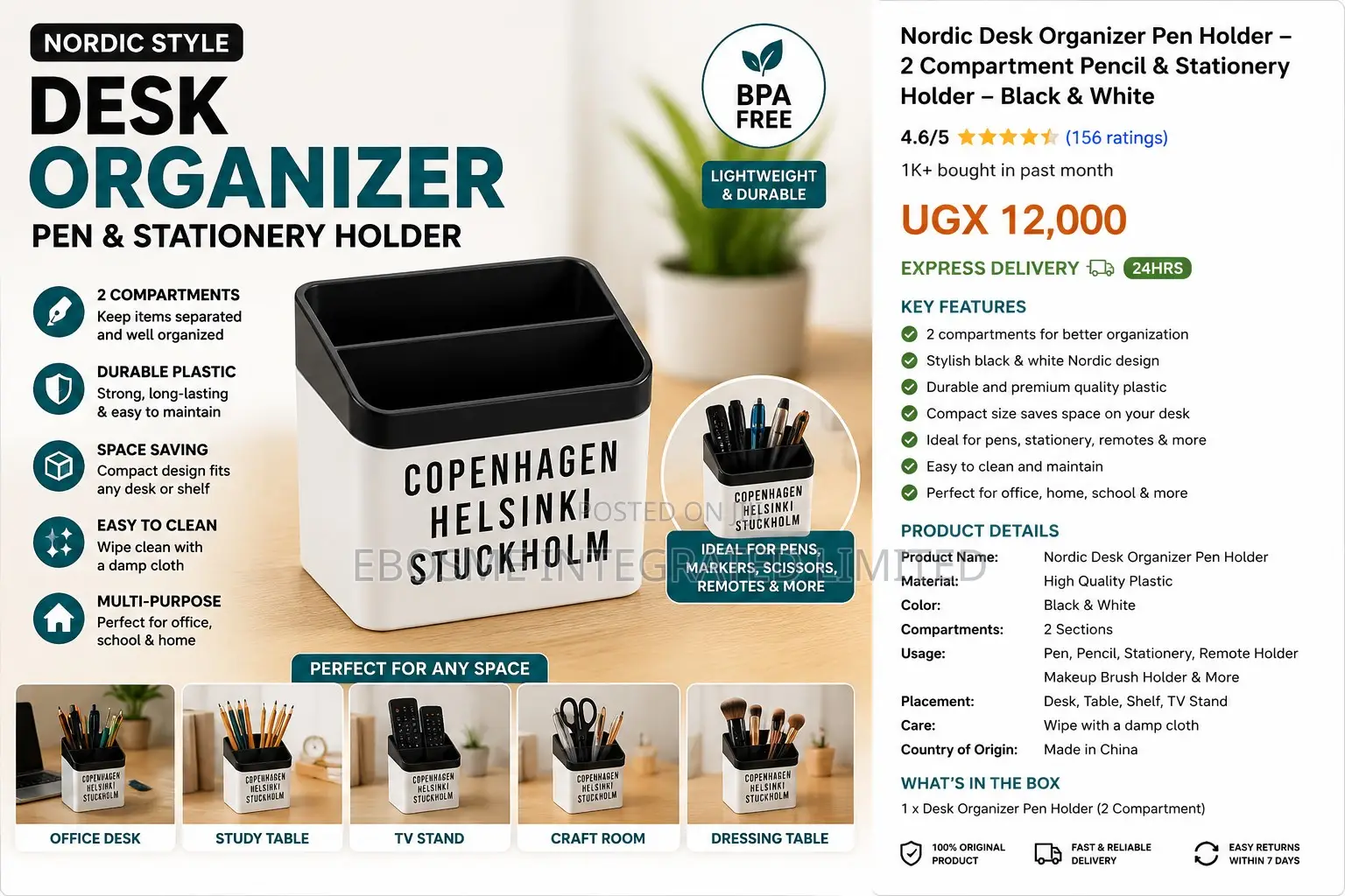 Pen and Stationary Holder