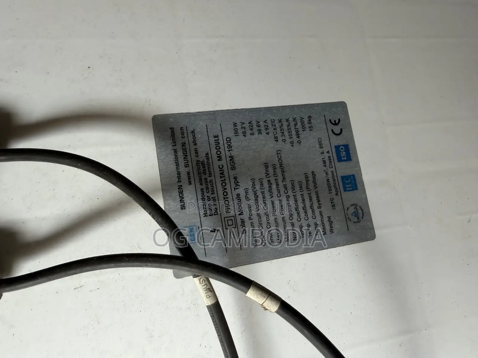 190 Watts Photovoltaic Solar Panel