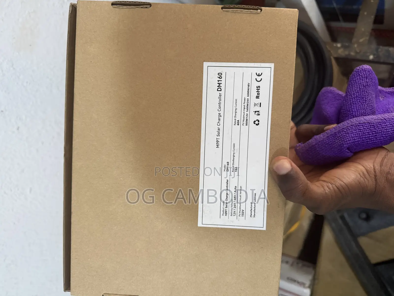 60ah MPPT Solar Charge Controller