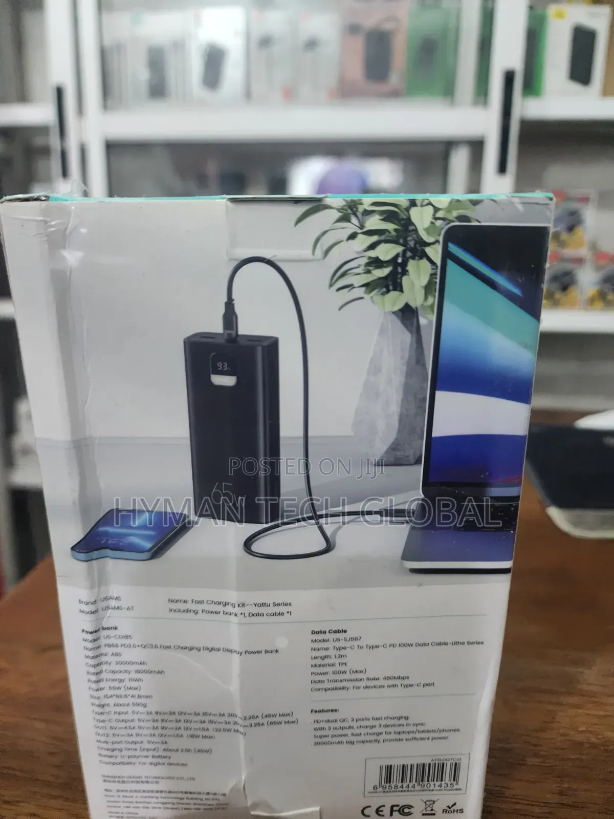 65w Portable Laptop And Phone Power Bank 30,000mah