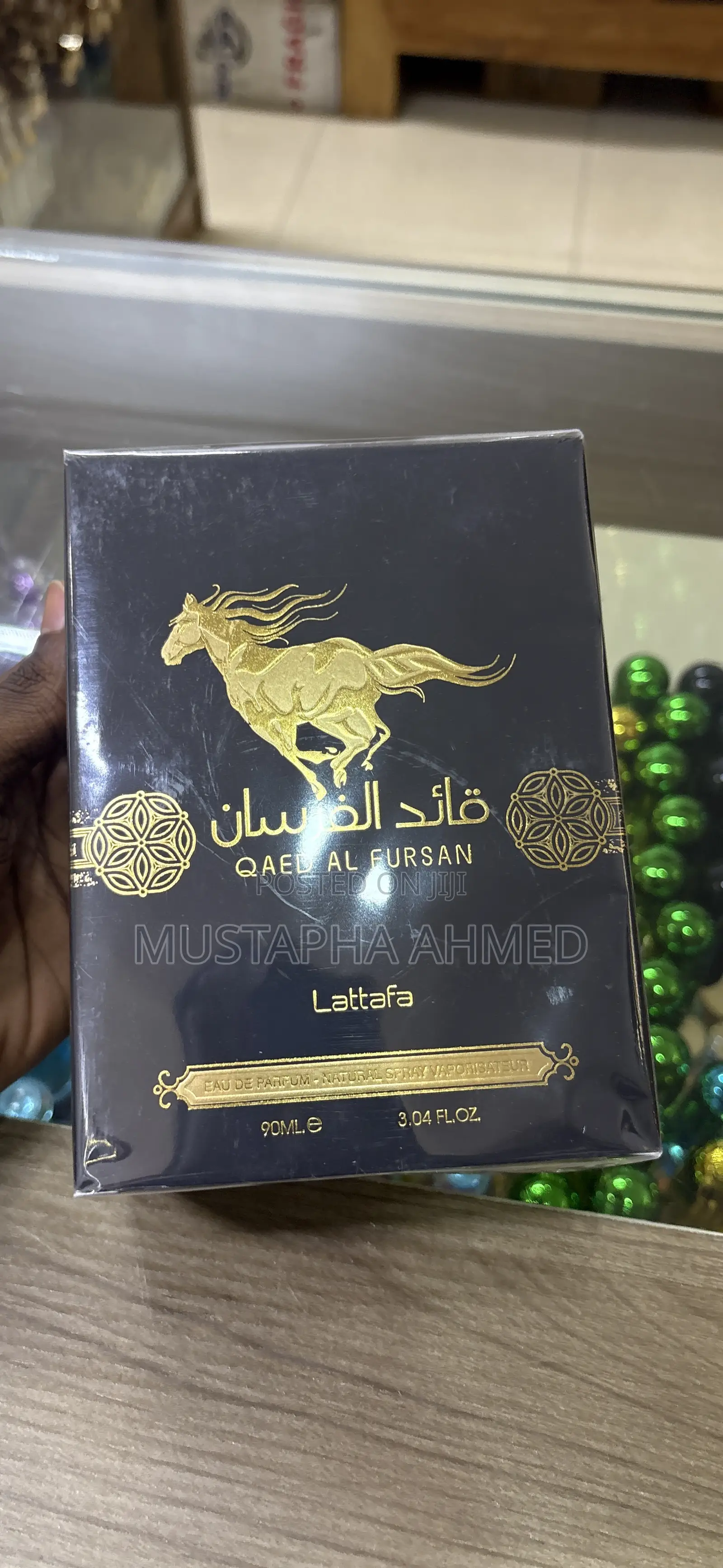 Qaed Al Fursan