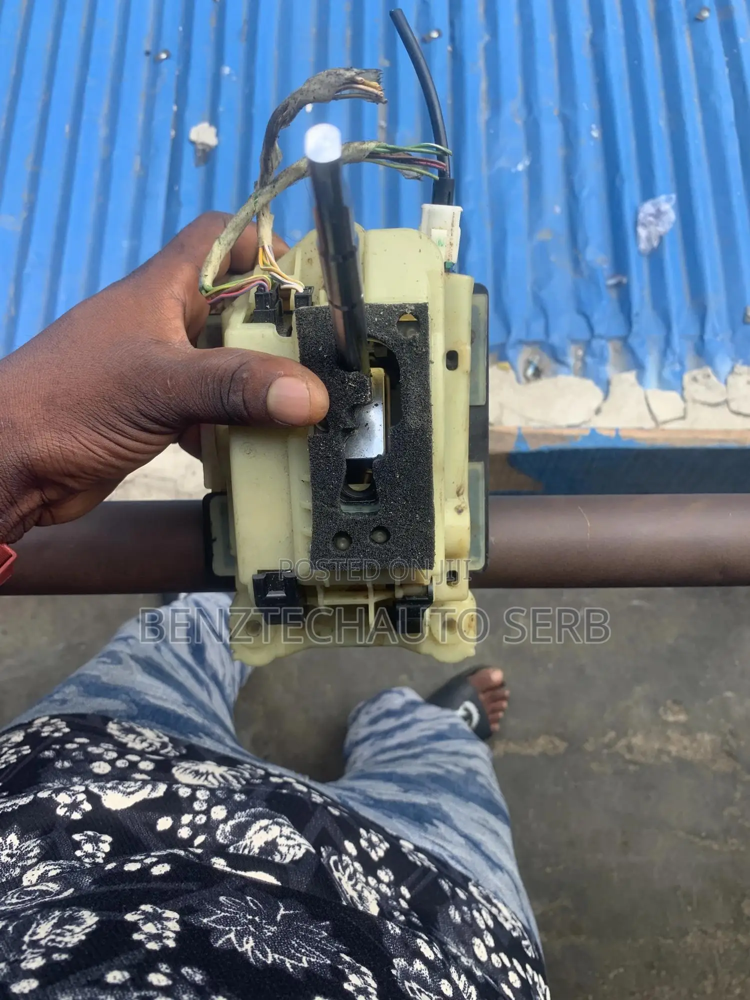 E320/203 Gear Selector