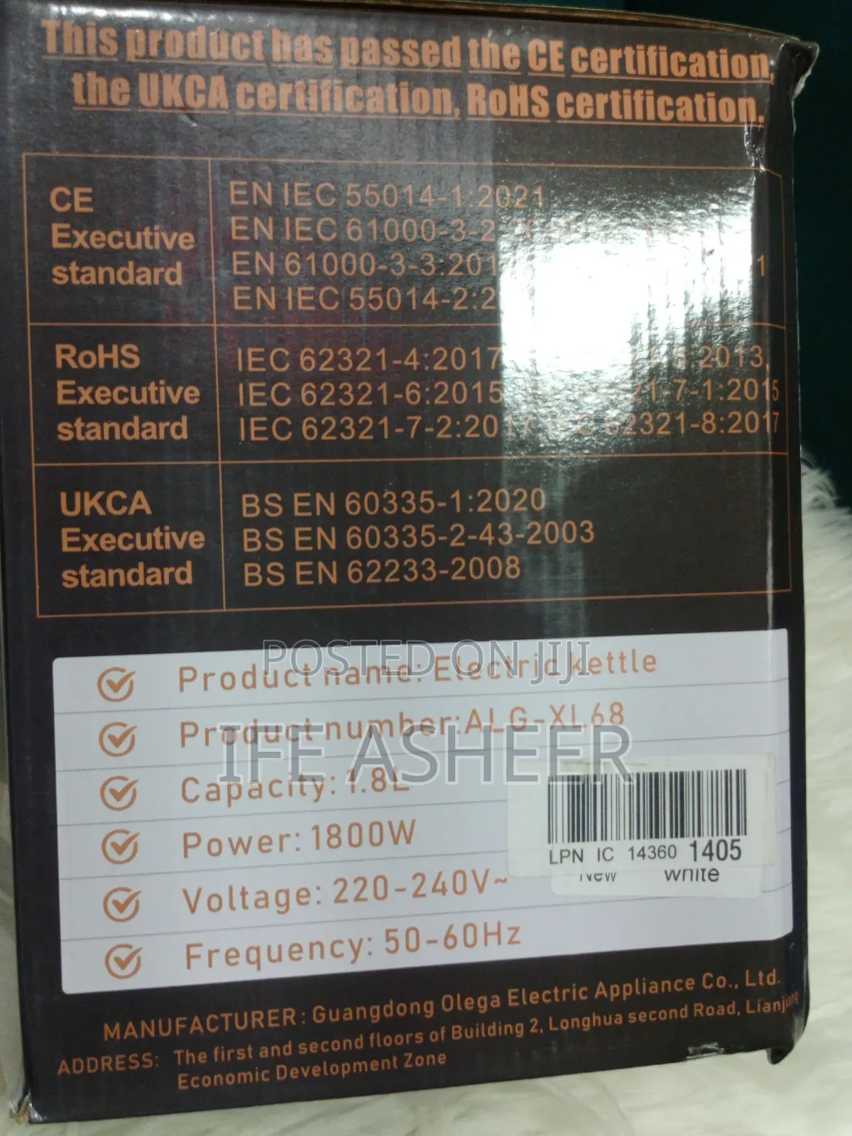 1.8l Ouefor Electric Kettle