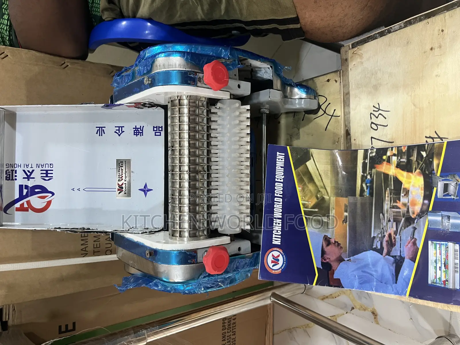 Cube Chinchin Cutter Machine