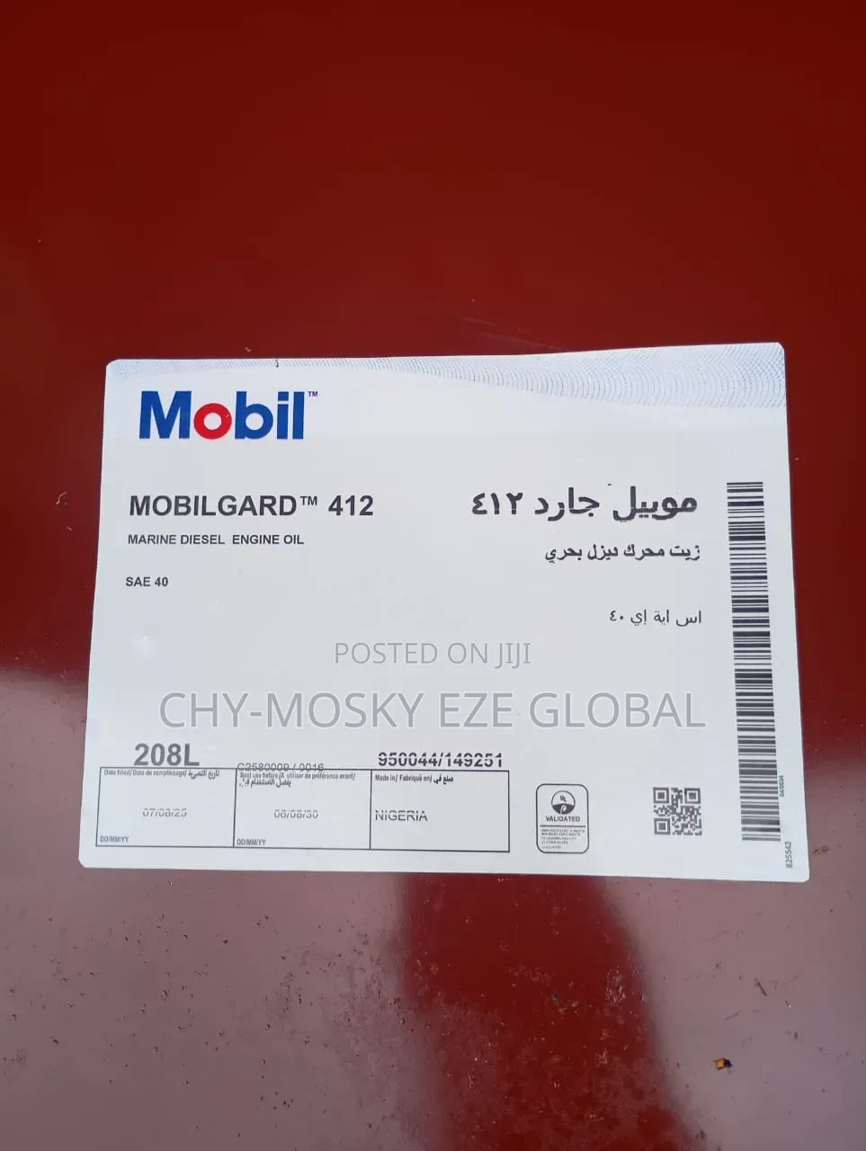 Mobil Mobilgard 412 Sae 40 Marine Diesel Engine Oil (208ltr/Drum)
