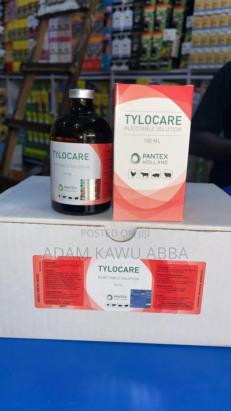Tylocare Injection 100ml